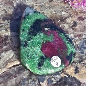 Cabochon rubis sur zoïsite tanzanie adelyne enegercia Rzc9 5